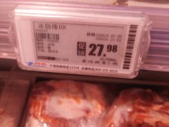 -银泰百货(北京大红门店)
