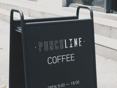 门面-Punchline Coffee&Roaster(同济大学店)