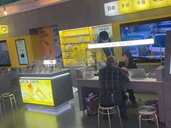 -爱回收(宝山万达店)