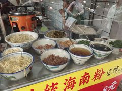 -富辉粉店·海南咖喱饭