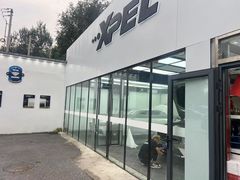 -XPEL旗舰店·汽车贴膜·隐形车衣·改色贴膜