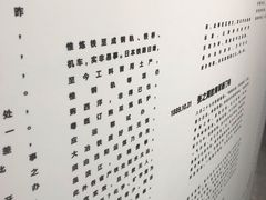 -张之洞与武汉博物馆