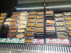 -池田寿司·新鲜现做(朝阳大悦城店)