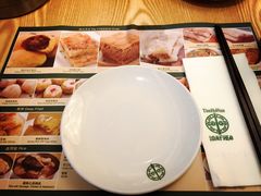 -添好运点心专门店(百老汇店)