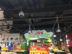 -沈阳HAI乐园