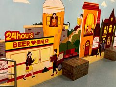 -百威中国啤酒博物馆