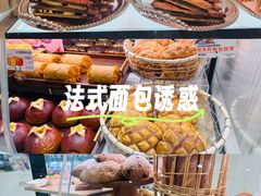 -多乐之日(颐堤港店)