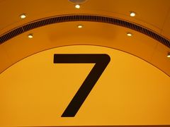 -7分甜(苏州中心店)