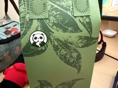 -茶百道(中医大省医院店)