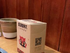 -吃饭皇帝大(合生汇店)