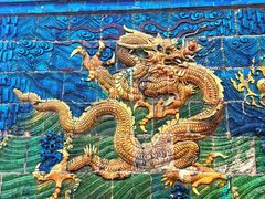 -九龙壁