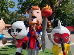 -西安秦岭野生动物园