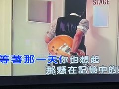 -音乐派KTV(银泰城店)
