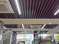 -宋老三苏肉羊肉汤老店