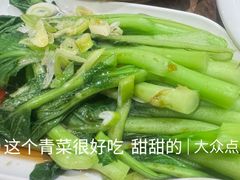 -竹笼蹄花蘸水菜