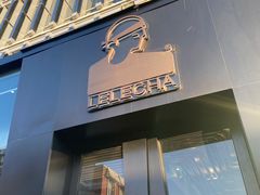 门面-LELECHA乐乐茶(三里屯店)