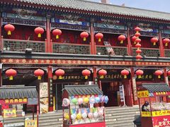 -古文化街旅游区