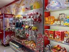 -蜜雪冰城(大智路店)