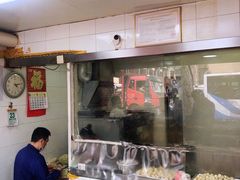 -宋记饼家(石门二路店)