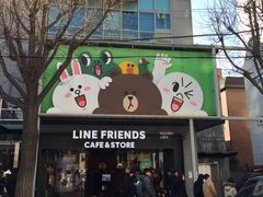 -LINE FRIENDS Garosu-gil Flagship Store