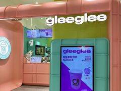 -gleeglee乐溢亦茶(合生汇店)