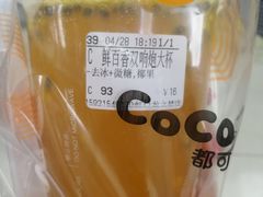 -CoCo都可(虹口龙之梦店)