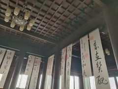 -池州市平天湖风景区