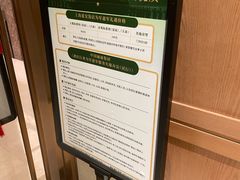-上海延安饭店