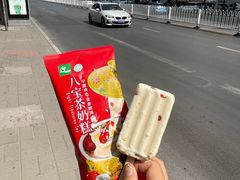 -迎宾楼(解放西街店)