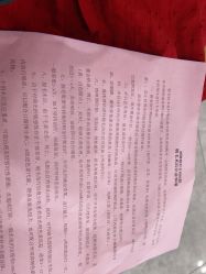 -丽都整形美容医院·全国连锁旗舰店