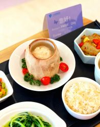 -广州和睦家医院·医学月子