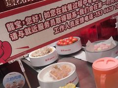 -龍歌自助小火锅(雨花台江南虹悦城店)