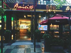 门面-艾米意大利餐厅(米房创意园店)