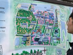 -云幽谷旅游区