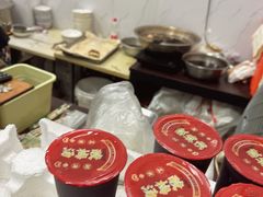 -正味斋锅巴菜(西北角店)