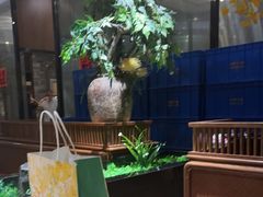 -日丰园海肠水饺·老字号大连海鲜(和平广场店)