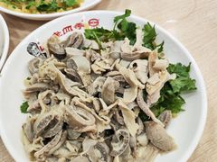 -老四季(总店)