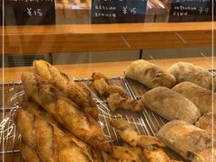 -慢熟面包店bud bread(孩儿巷店)