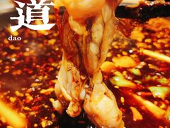 -费明中罗非鱼(大石坝店)