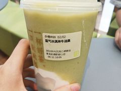 -奈雪的茶(凯德新都心店)