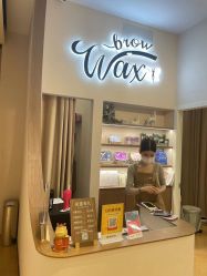 -Wax Brow蜜蜡脱毛美甲美睫眉吧