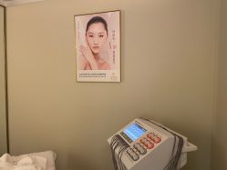 -同仁堂知嘛健康·塑龄中心