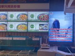 -锅老头铁锅炖•大锅蒸汽海鲜(韩乐坊店)