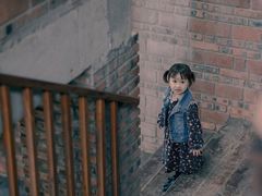 -远山有窑