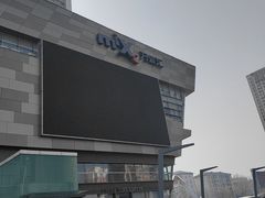 -沈阳铁西万象汇