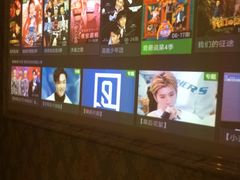 -沐森澜·轻奢足道·养生·SPA