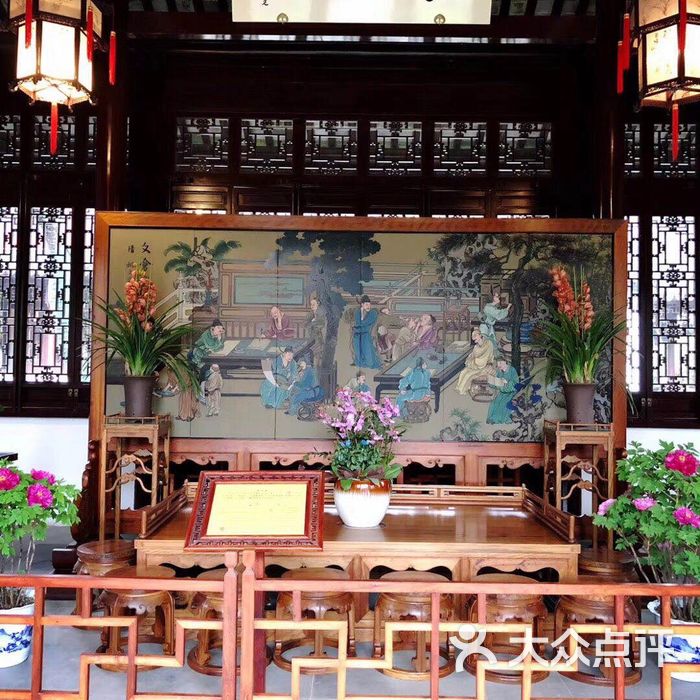 可园图片-北京名胜古迹-大众点评网