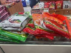 -重庆特产超市(渝北总店)