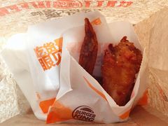 王道川蜀鸡翅-汉堡王(常熟美城店)