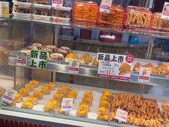 -彭记优口(王府井购物中心店)